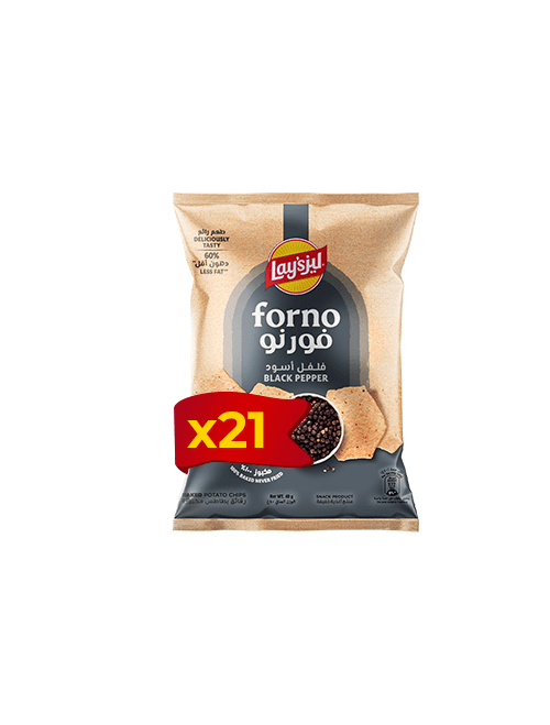 Lays Forno Black Pepper 40g