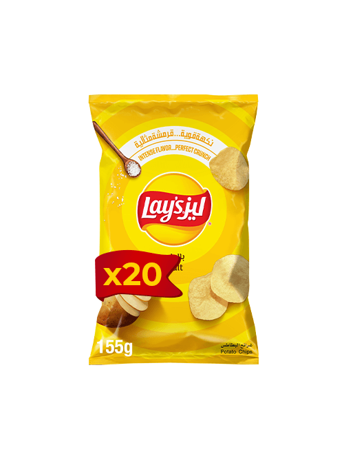 Lays Potato Chips Salt 155g