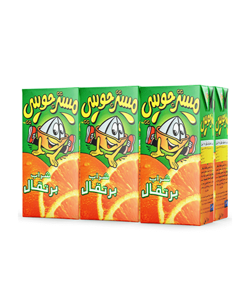 مستر جوسي برتقال