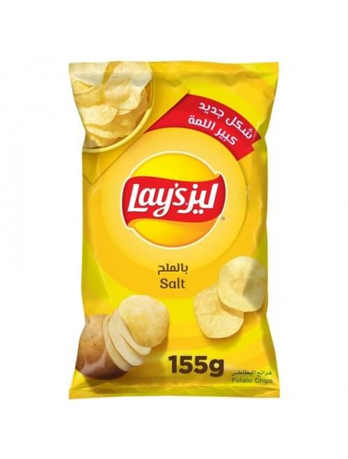 Lays Potato Chips Salt 155g