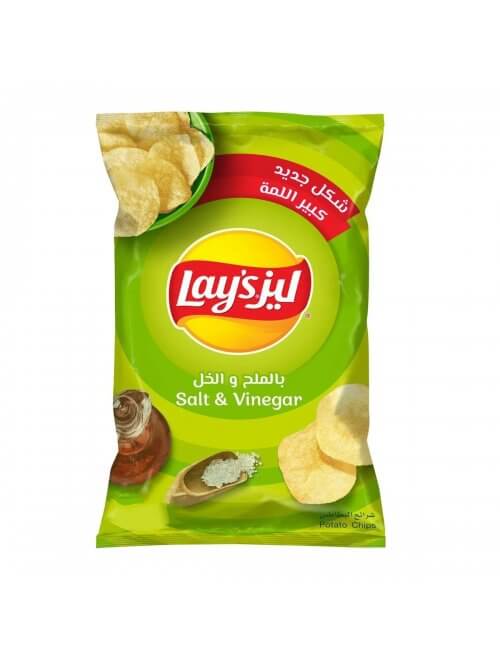 Lays Potato Chips Salt & Vinegar 155g