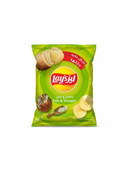 Lays Potato Chips Salt & Vinegar 45g