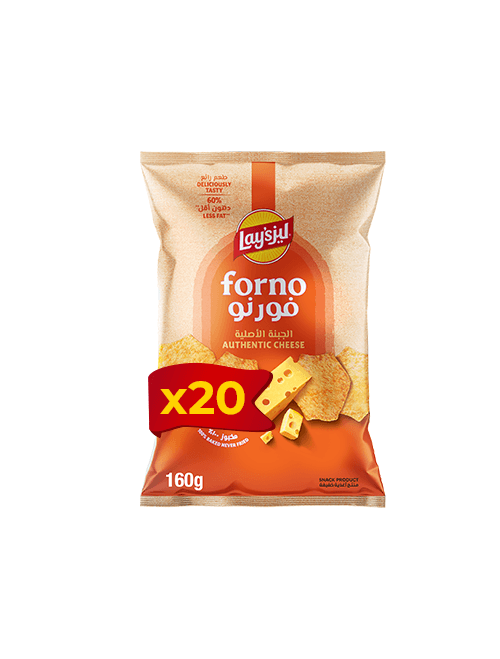 Lays Forno Cheese 160g