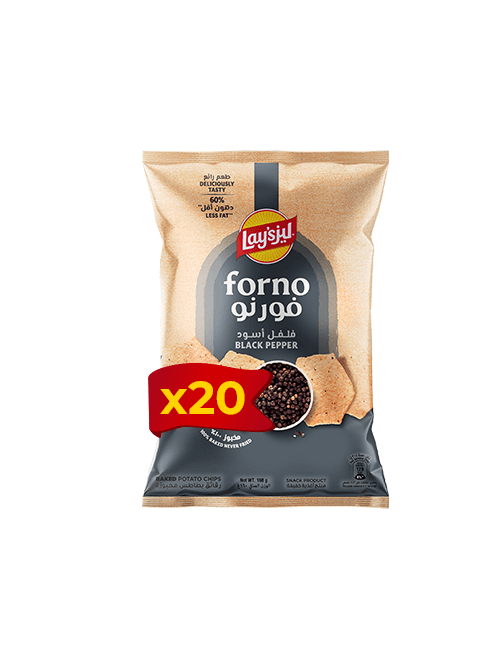 Lays Forno Black Pepper 160g