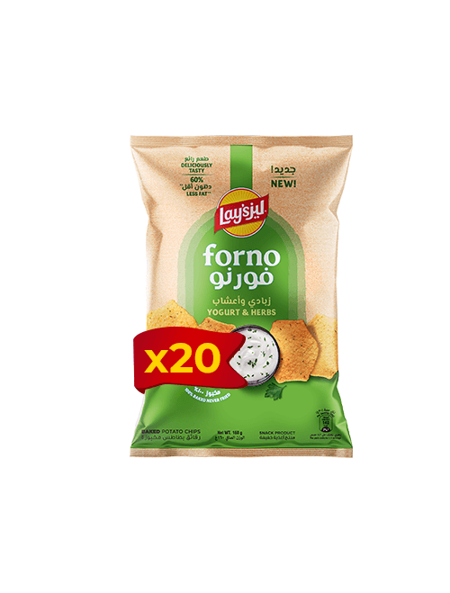 Lays Forno Yogurt & Herbs 160g