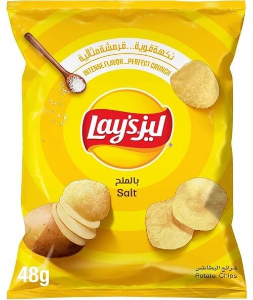 Lays Potato Chips Salt 45g