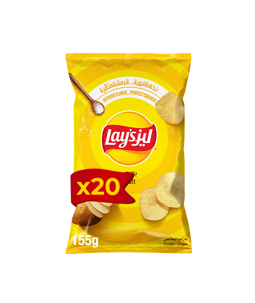 Lays Potato Chips Salt 155g