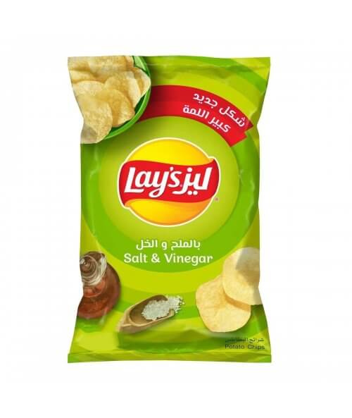 Lays Potato Chips Salt & Vinegar 155g