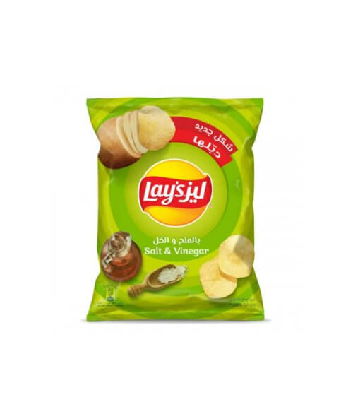 Lays Potato Chips Salt & Vinegar 45g